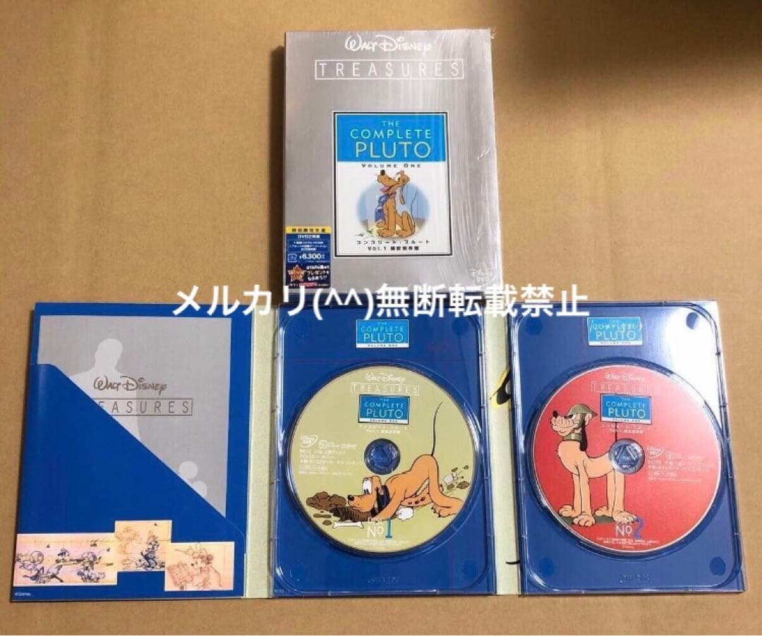 DVD コンプリート プルート Vol.1 Vol.2 限定保存版　2点セット