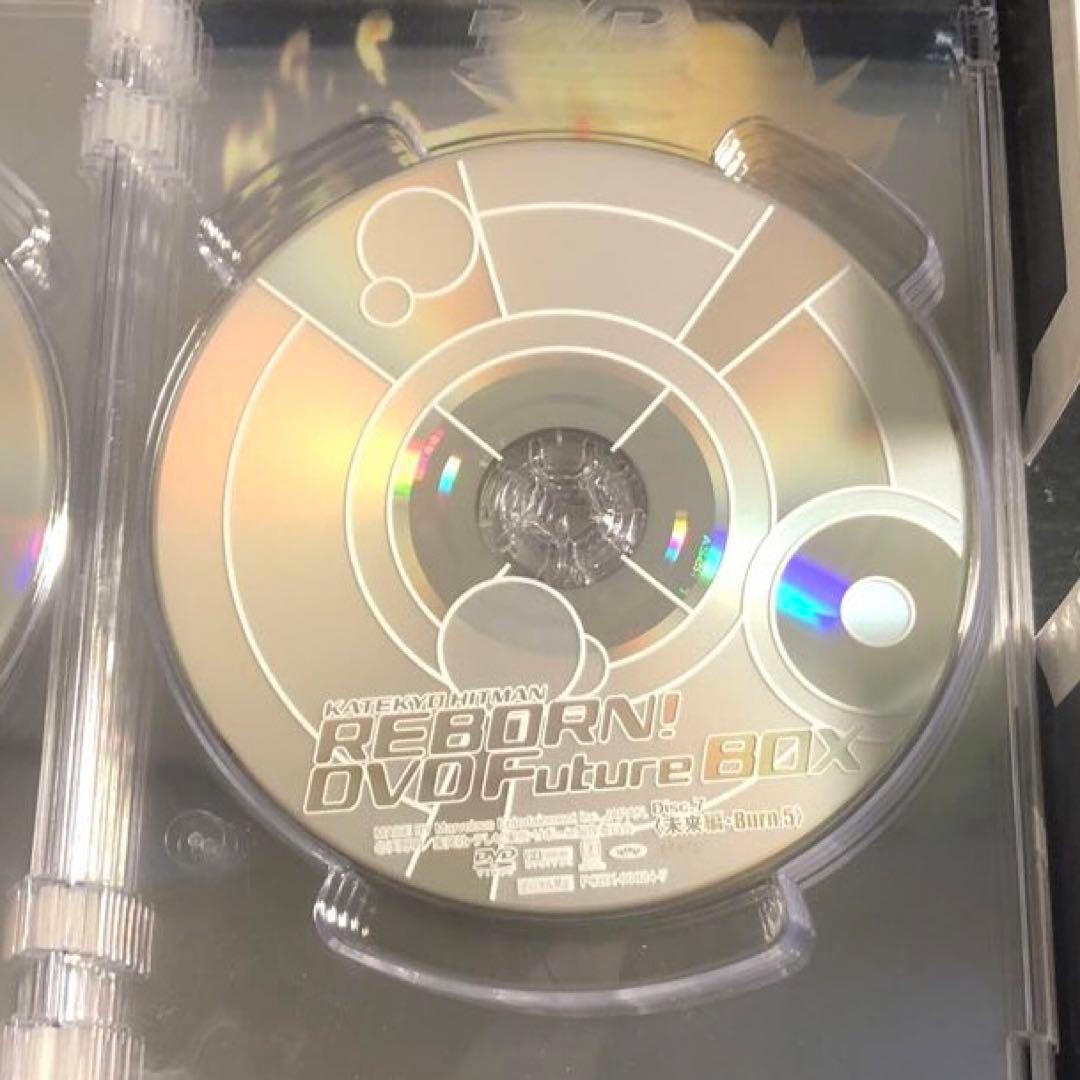 【R】家庭教師(かてきょー)ヒットマンREBORN! 未来編