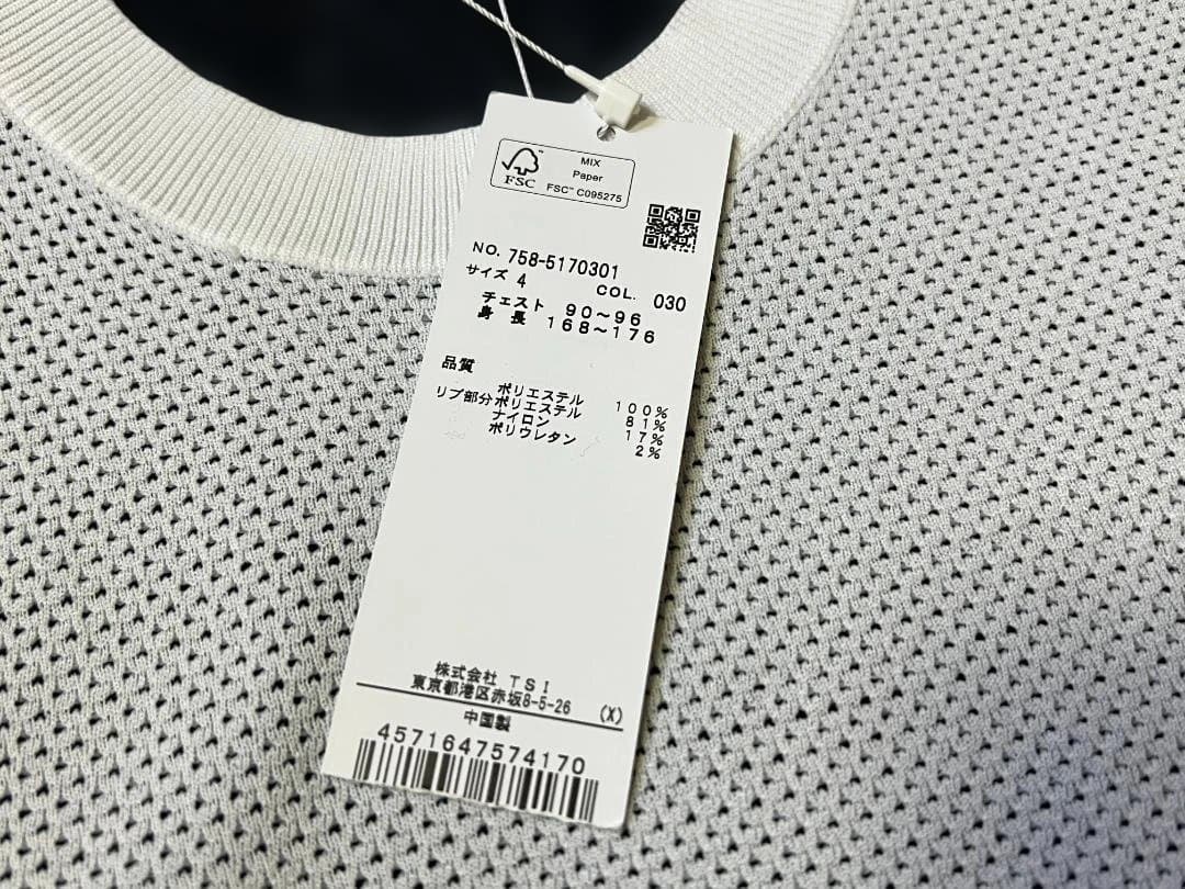 28,600円送0新品マスターバニーエディションMBE白4クルーネックニット