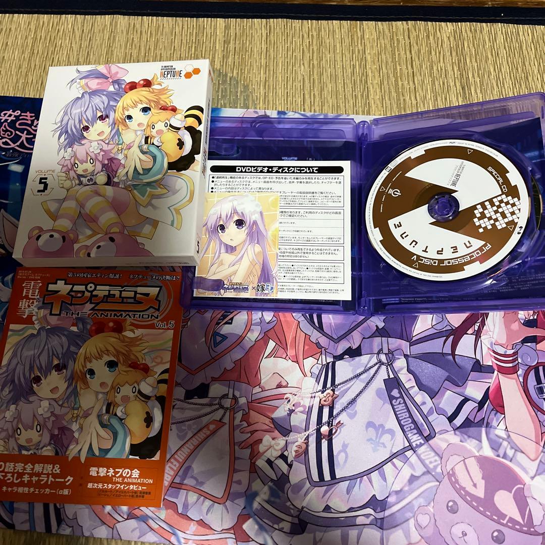 超次元ネプテューヌ全巻セット