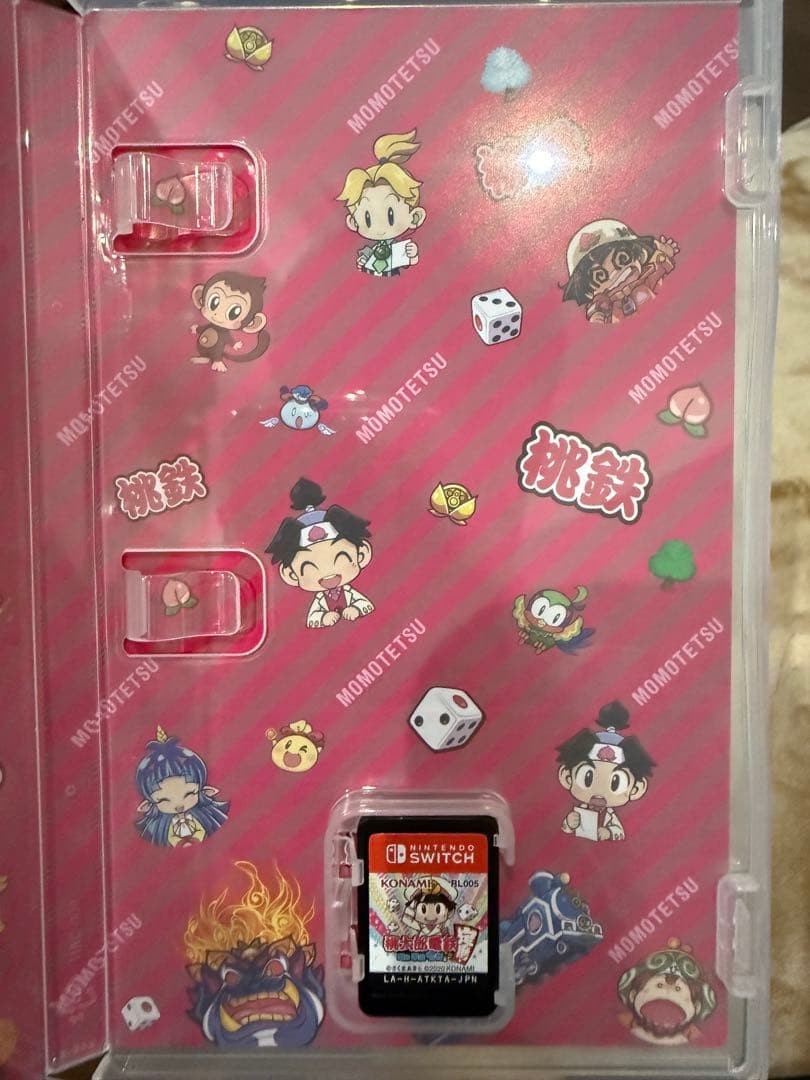 任天堂スイッチ Nintendo Switch ソフト まとめ売り