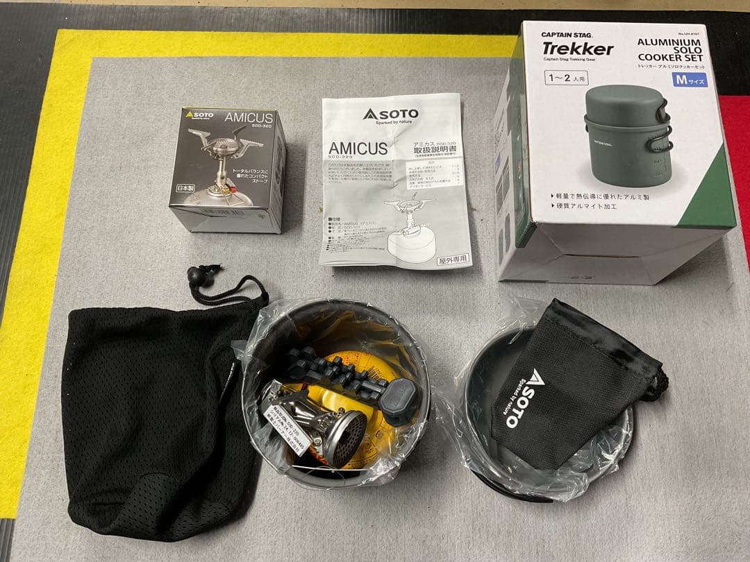 SOTOアミカス&CAPTAIN STAGクッカーM OD缶　新品未使用セット