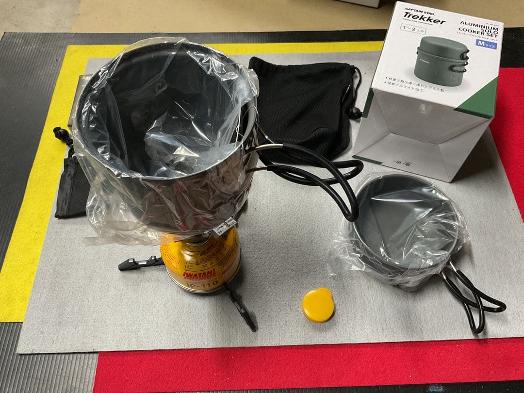 SOTOアミカス&CAPTAIN STAGクッカーM OD缶　新品未使用セット