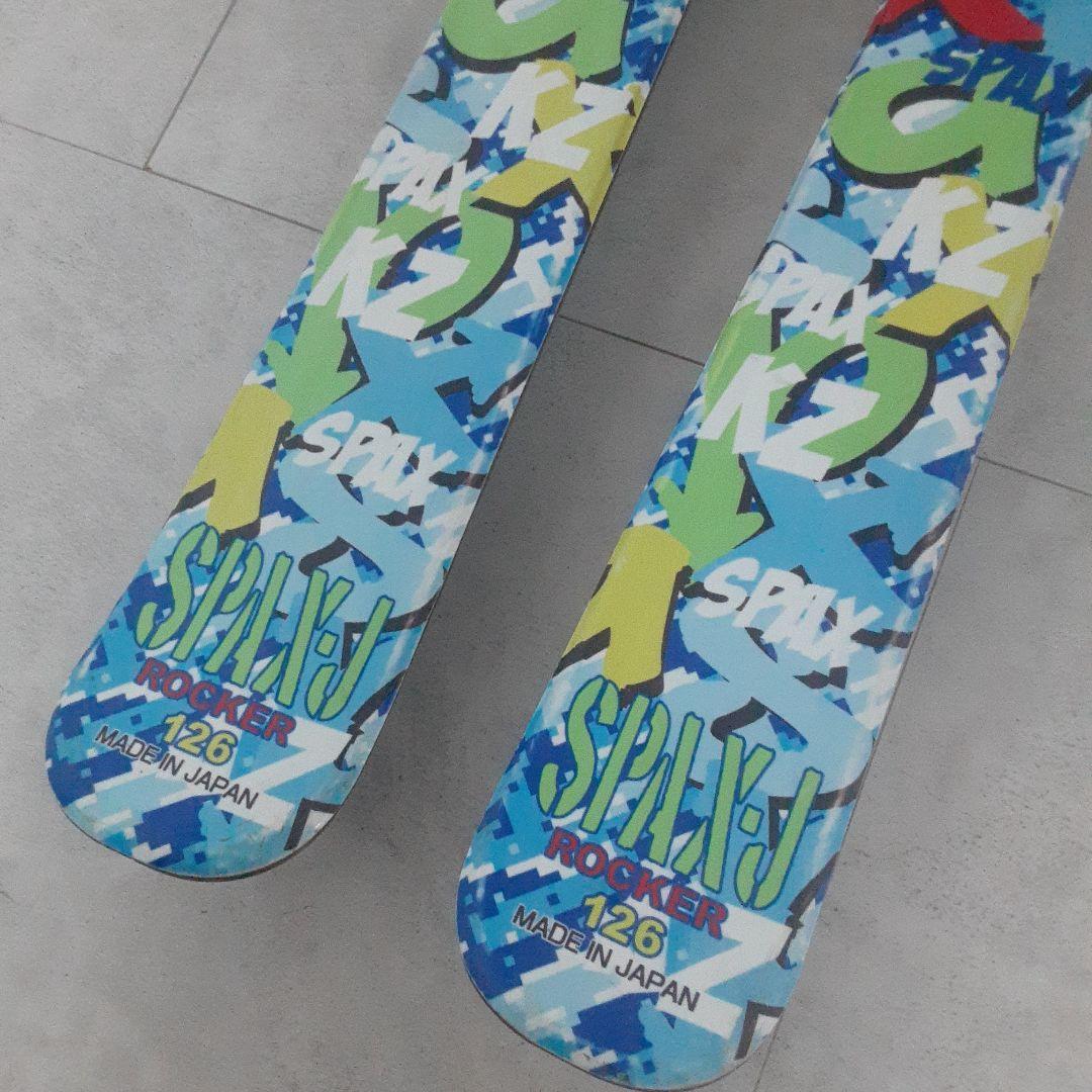 KAZAMA ジュニア スキー3点セット126cm HELDスキーブーツ21cm