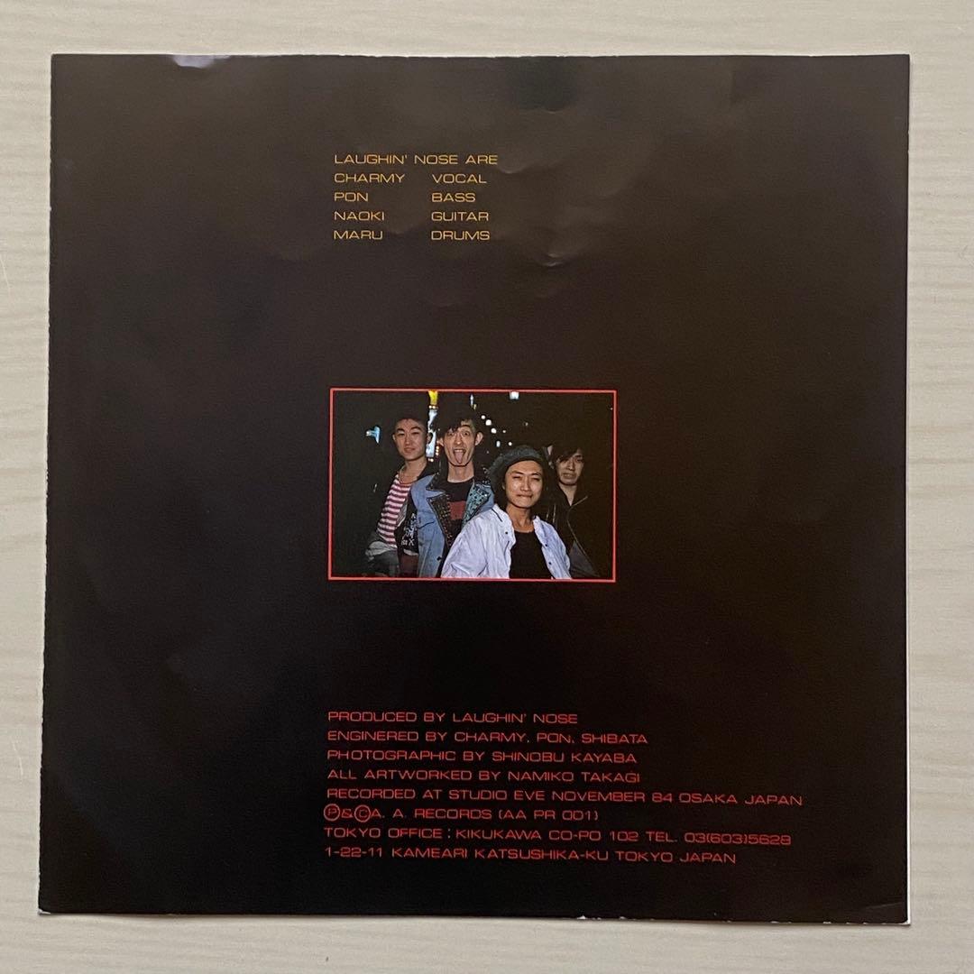 EP ラフィン•ノーズ / Get The Glory 視聴済