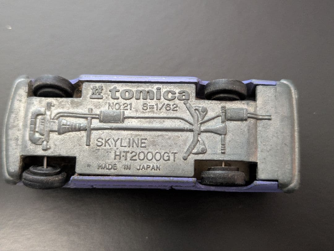 トミカ No.21 日産スカイライン HT2000GT