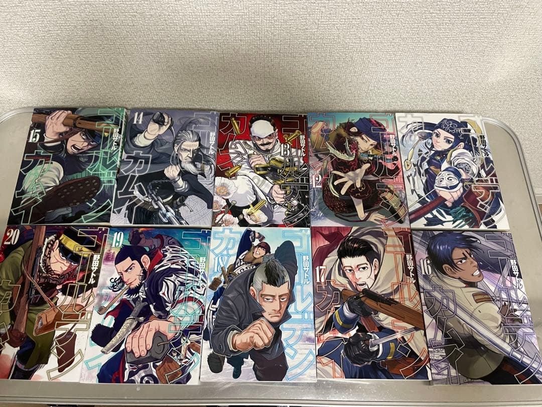 ゴールデンカムイ全巻セット+ファンブック