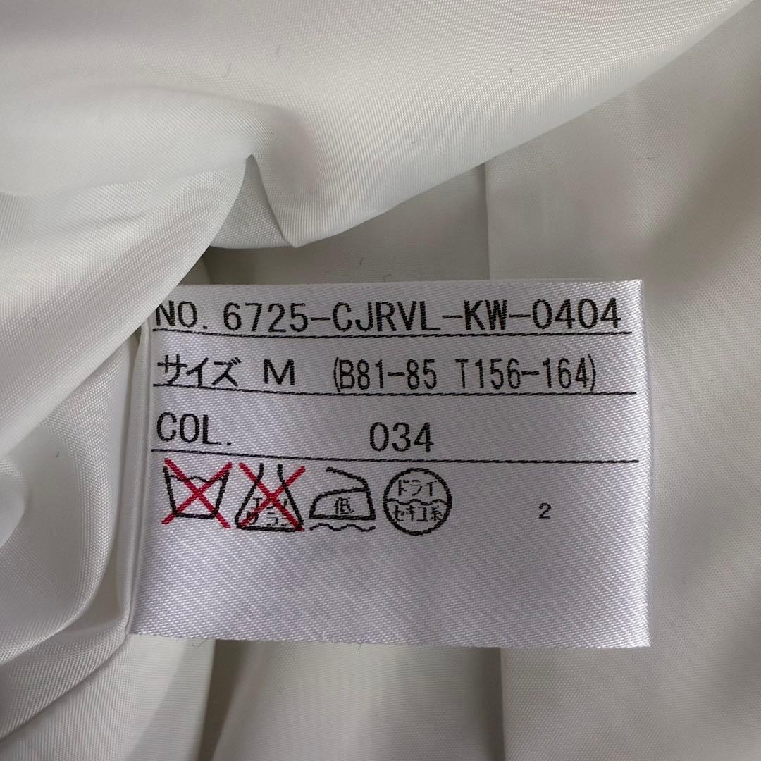 23区SPORTS ダウンジャケット　Mサイズ