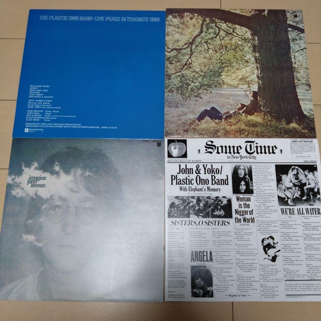 ジョン・レノン　ジョン・レノンBOX　LPレコードセット　外函傷み有