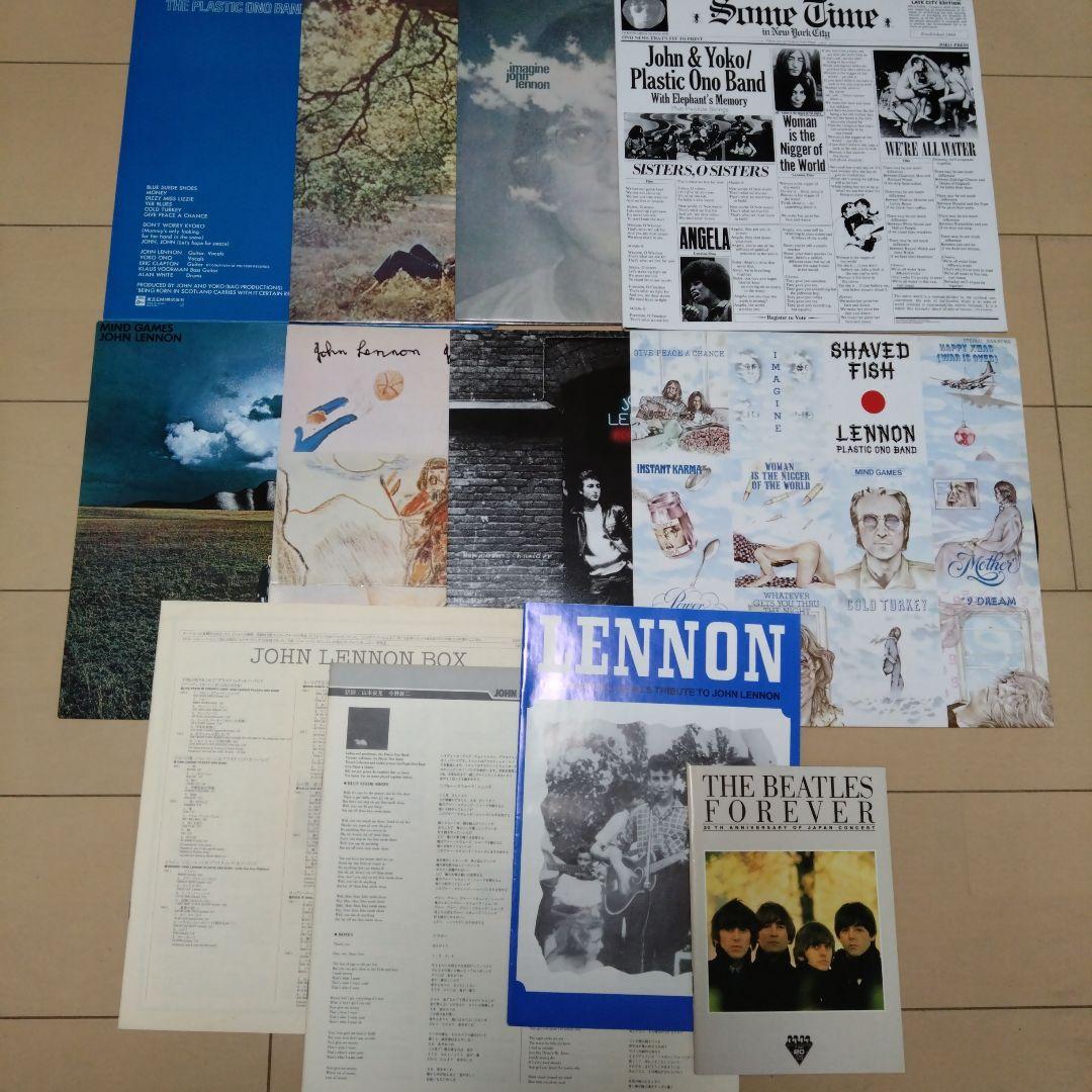 ジョン・レノン　ジョン・レノンBOX　LPレコードセット　外函傷み有