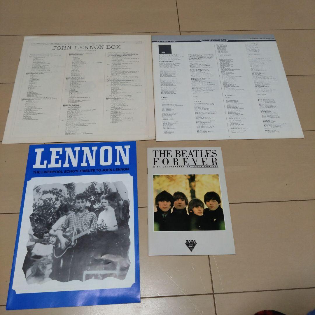 ジョン・レノン　ジョン・レノンBOX　LPレコードセット　外函傷み有