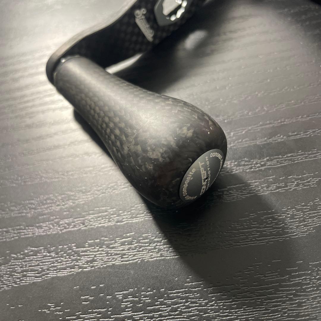 RC-SCEX90 CONCEPT DESTRUCTION スタジオコンポジット