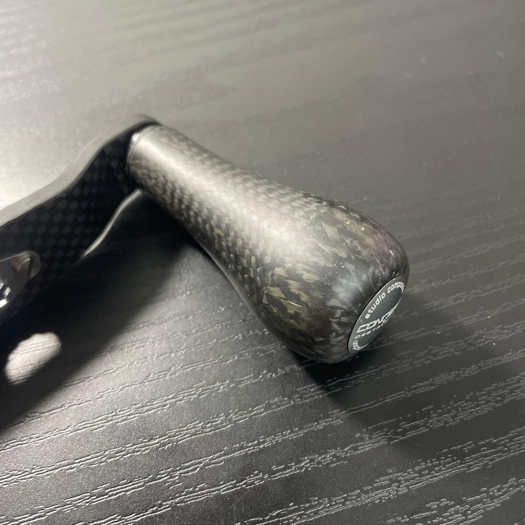 RC-SCEX90 CONCEPT DESTRUCTION スタジオコンポジット