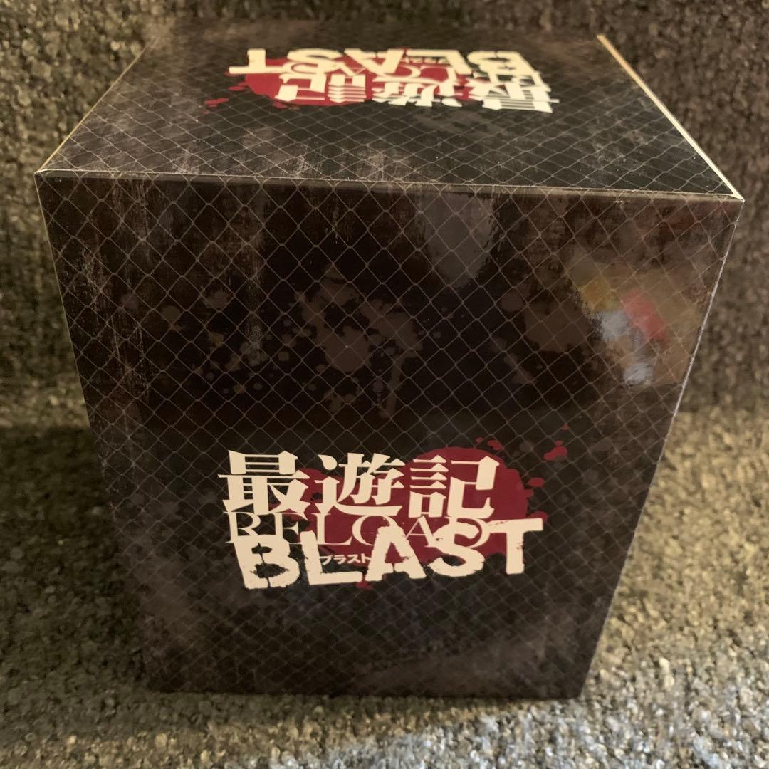 【専用出品】最遊記RELOADBLAST初回特典DVDアニメイト限定収納BOX付
