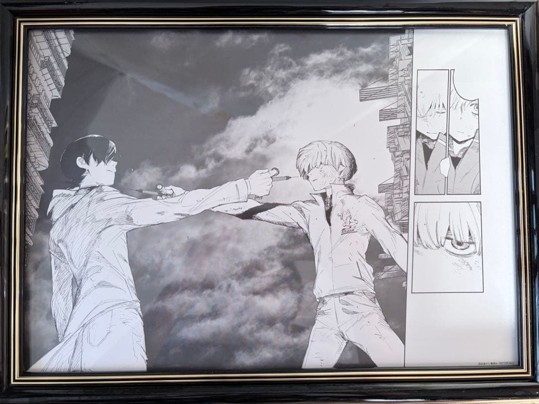 超人X 第一弾　複製原画　30名限定　当選品