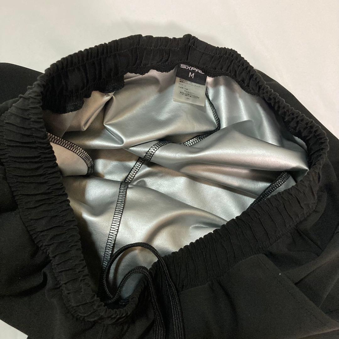 SIXPAD ブラック サウナスーツ Mサイズ　井上尚弥　セットアップ