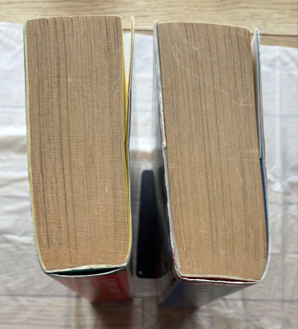 キャンディ・キャンディ 全巻セット 愛蔵版