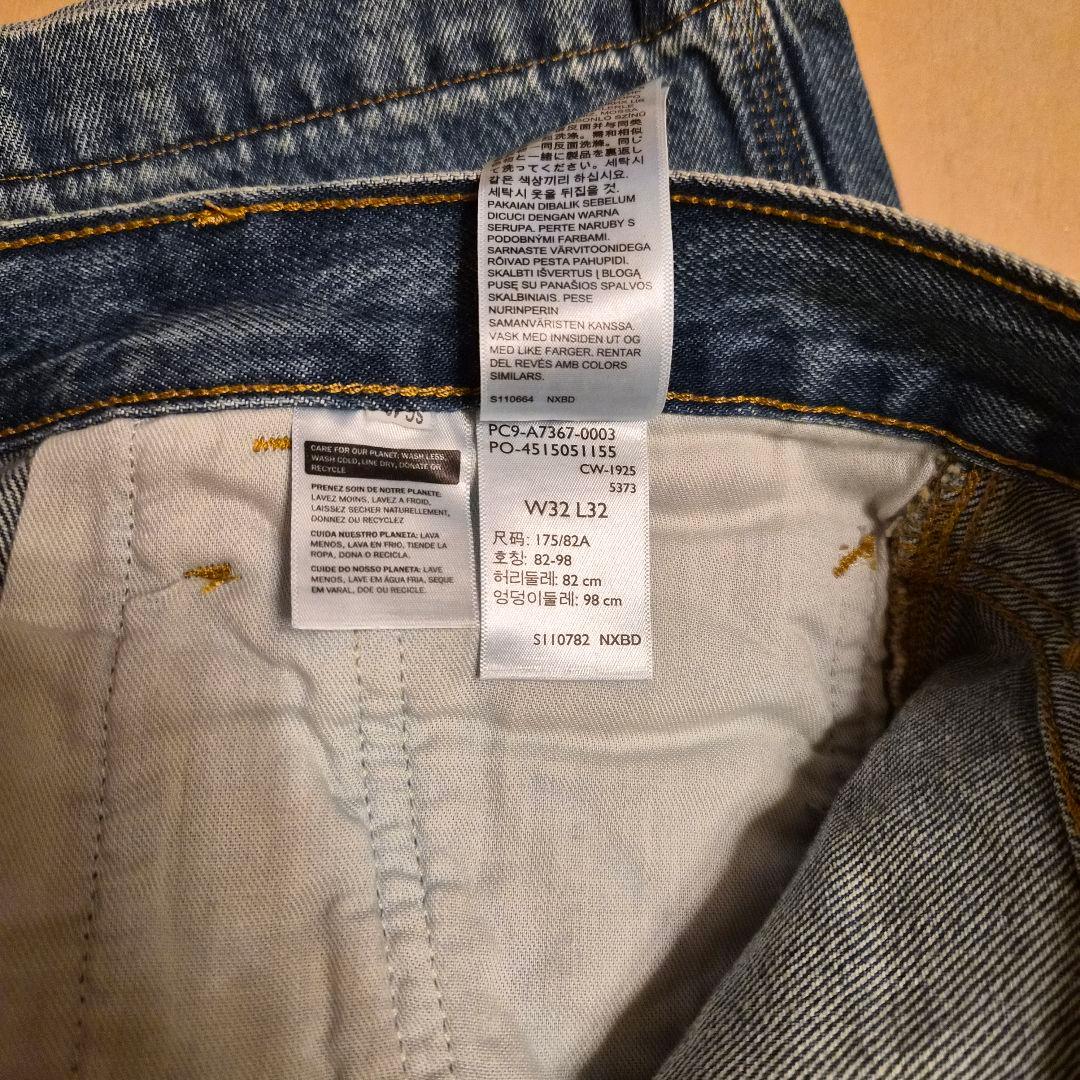 【Levi's】リーバイス 568 ダブルニー W32