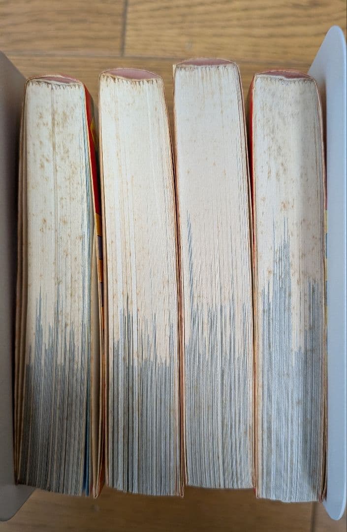 マックボールの本 けん玉シリーズ　4冊セット(初版本)