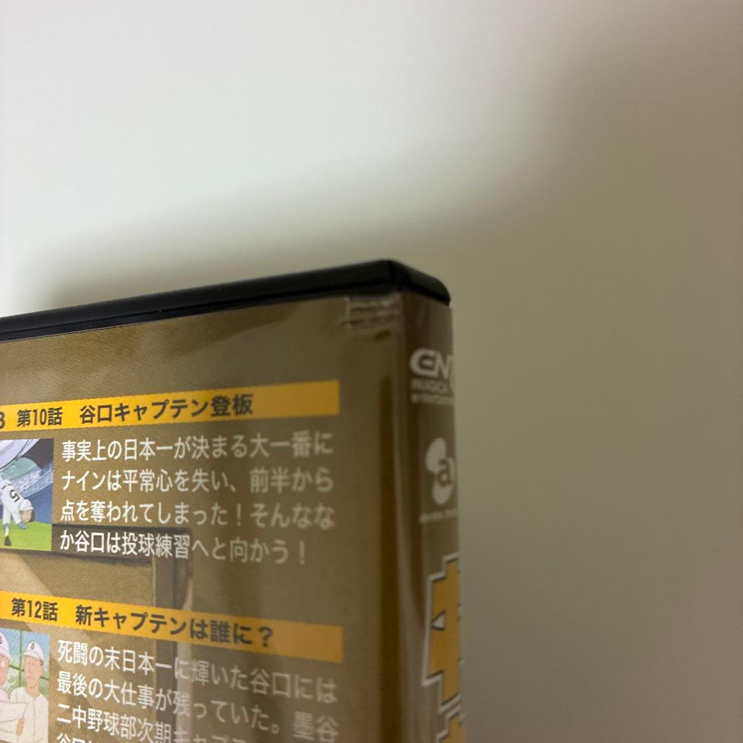 キャプテン DVD complete BOX