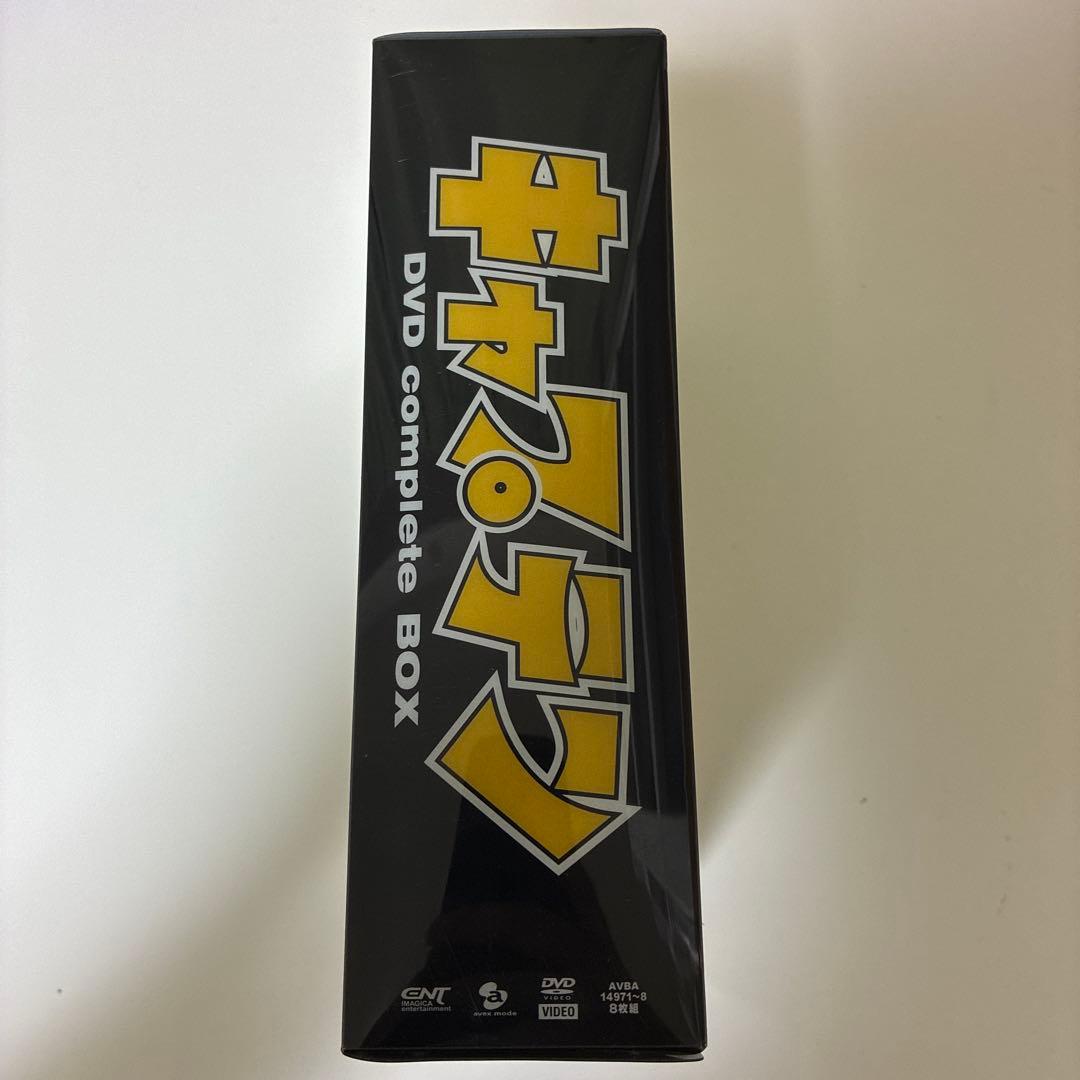 キャプテン DVD complete BOX