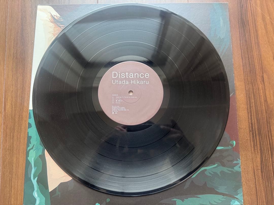 宇多田ヒカル　レコード　オリジナル