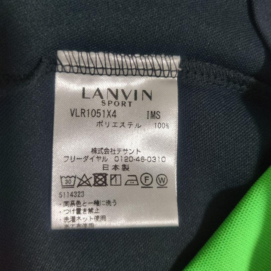 極美品 ランバンスポール 長袖ポロシャツ スパンコールロゴ 緑 38 日本製