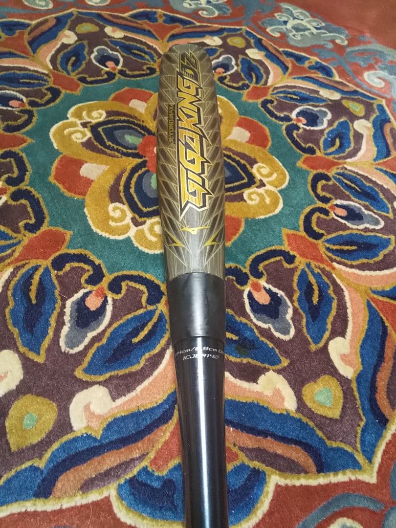 GIGAKING02バット ビヨンドマックス BEYONDMAX ギガキング02