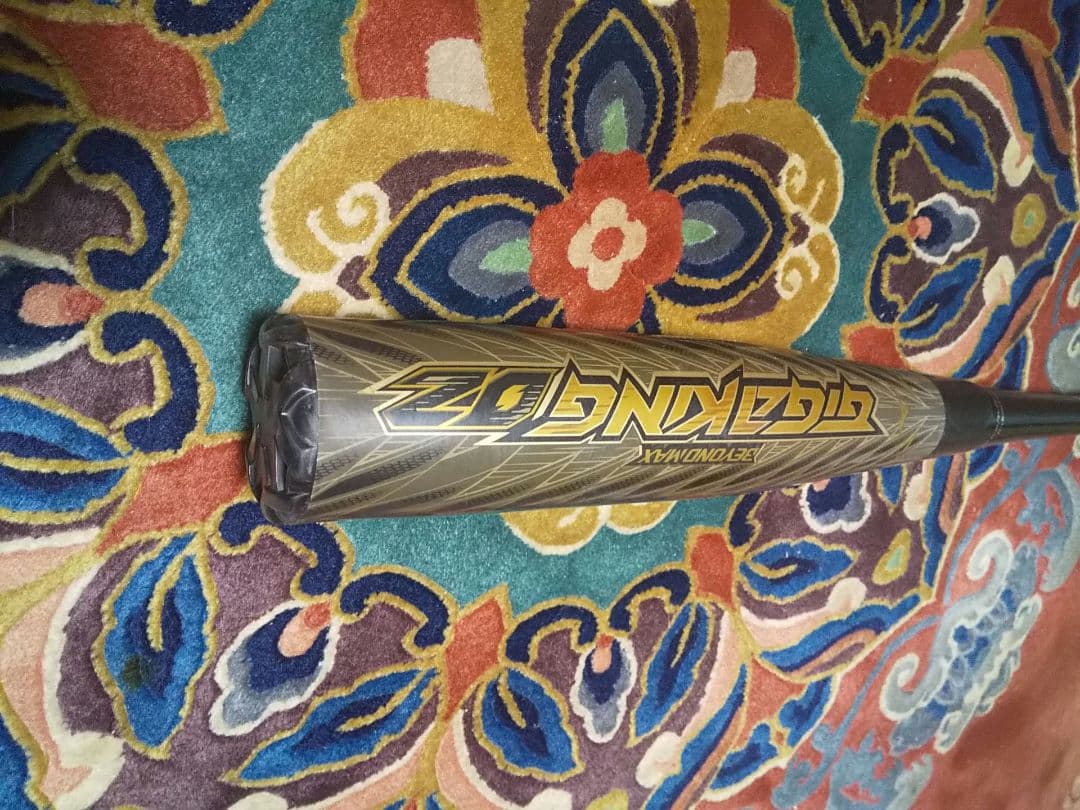 GIGAKING02バット ビヨンドマックス BEYONDMAX ギガキング02