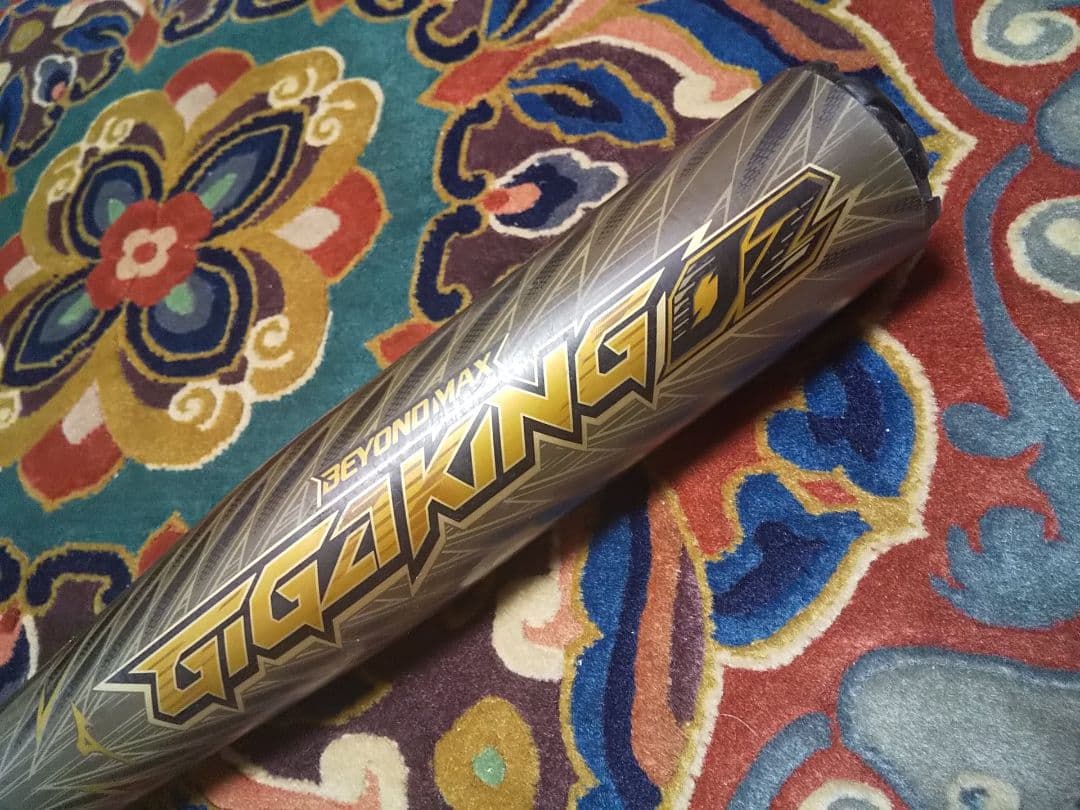 GIGAKING02バット ビヨンドマックス BEYONDMAX ギガキング02