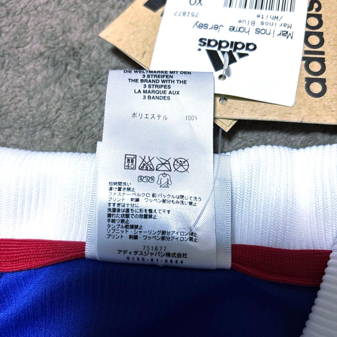 【新品・激レア】横浜F・マリノス 1999/2000 ホーム ユニフォーム