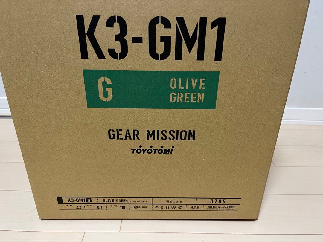 MASATO様用　トヨトミ ギアミッション　K3-GM1 オリーブグリーン