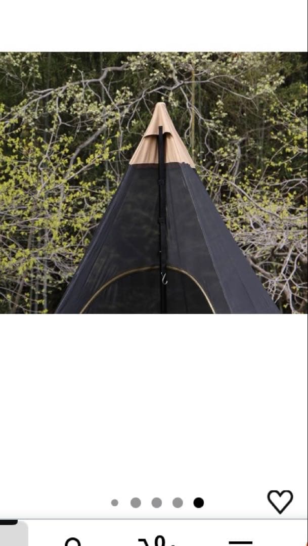 未開封　テンマクデザイン　サーカスメッシュインナーセット　4/5