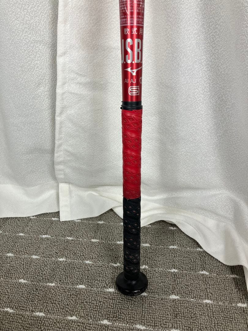 Mizuno ミズノ 軟式用バット MAGNA IMPACT II