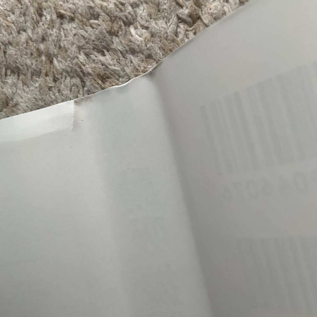 動吸振器とその応用