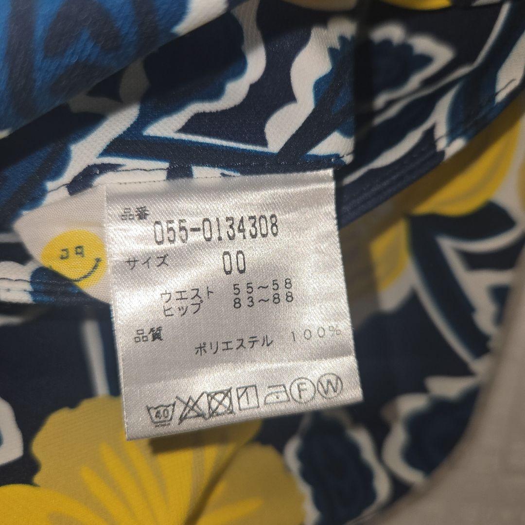 未使用級✨️パーリーゲイツ 花柄スカート サイズ00