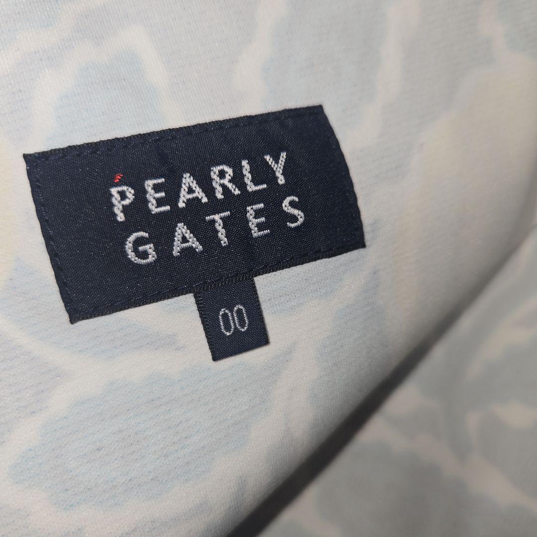 未使用級✨️パーリーゲイツ 花柄スカート サイズ00