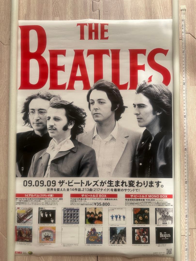 大特価　宣伝用ビートルズポスター10数枚など