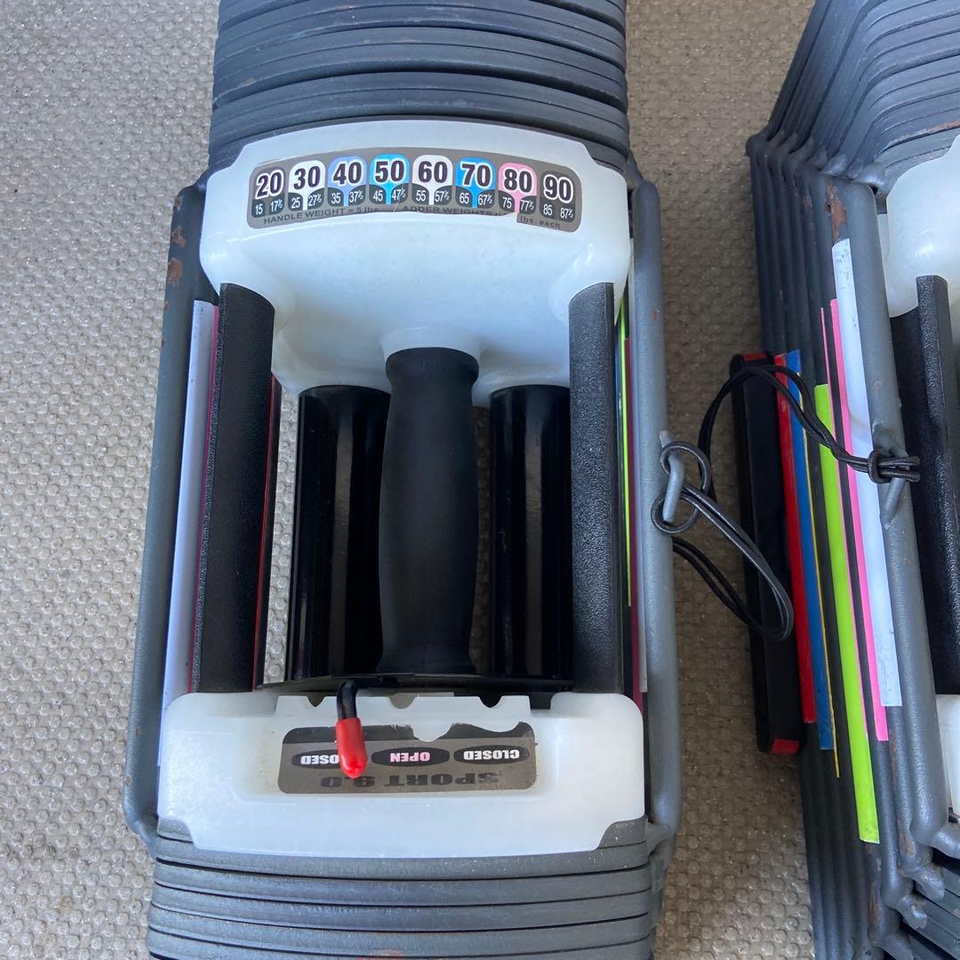 可変式 ダンベル　42kg ① セット片方