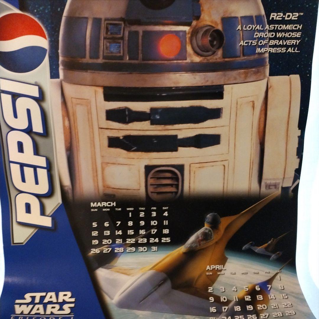 スターウォーズエピソード1　ボトルキャップステージコンプリート　カレンダーセット