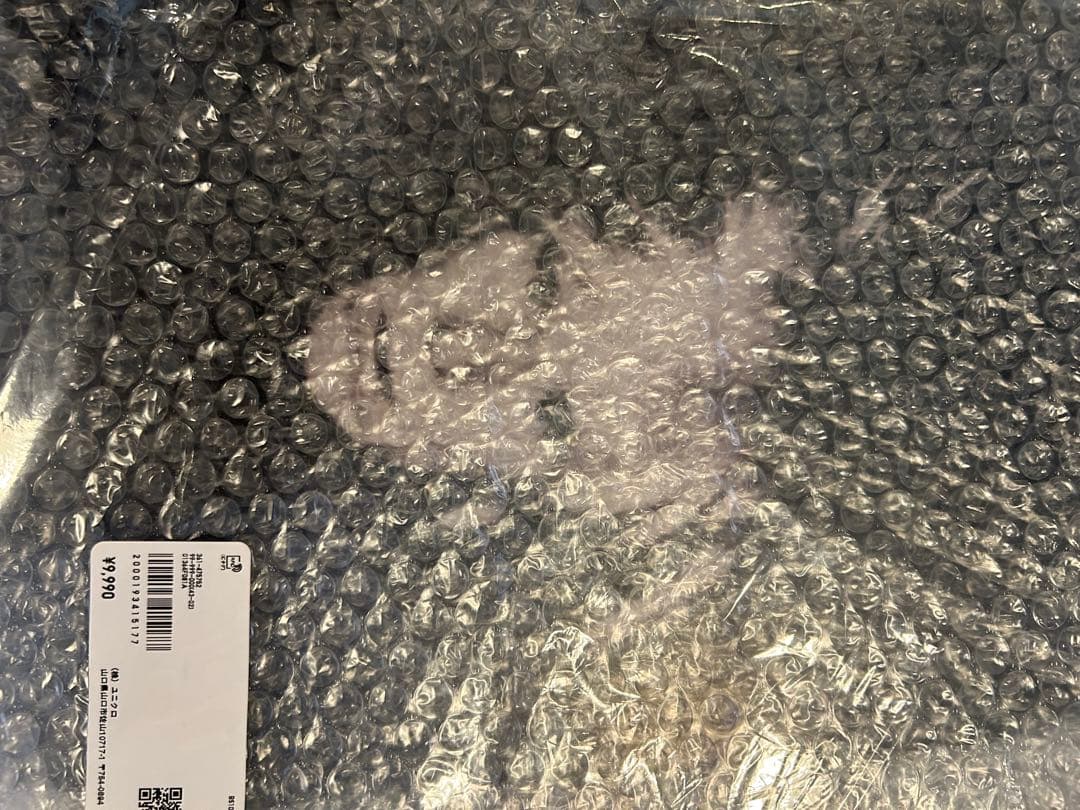 トート付き　UNIQLO kaws カウズ　ウォーホール　アートブック　本