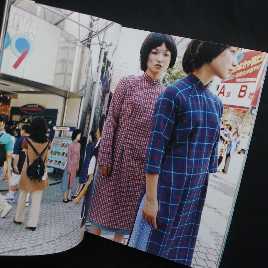 絶版‼️ TOKYO FASHION STORY 写真集　ホンマタカシ