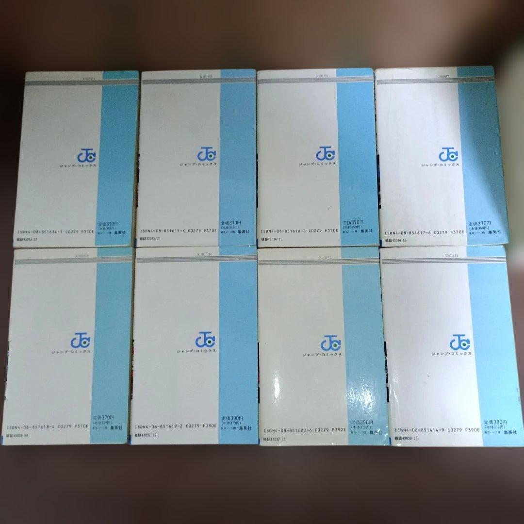 ドラゴンボール 全42巻 まとめ