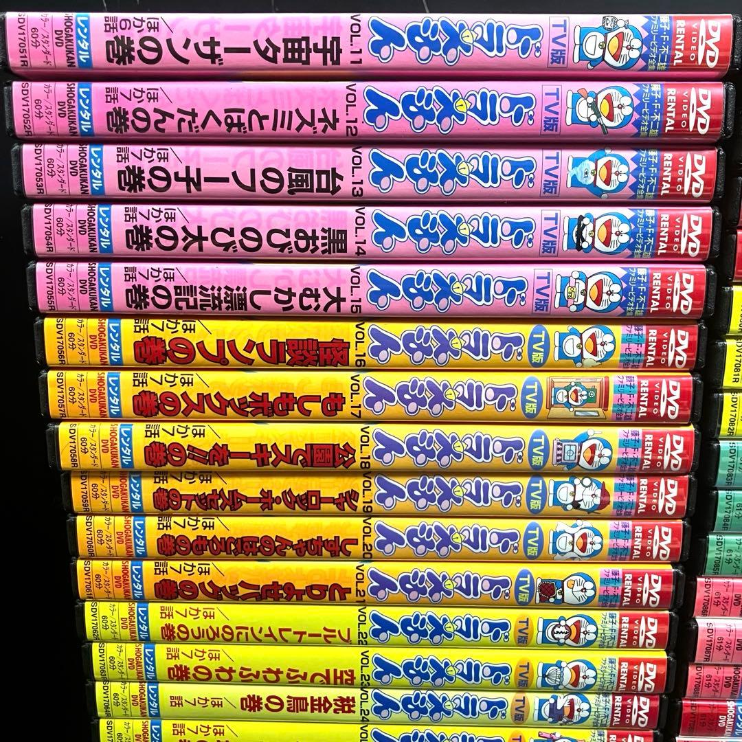 【新品ケース収納】 大山のぶ代 TV版 ドラえもん vol.1～60 DVD