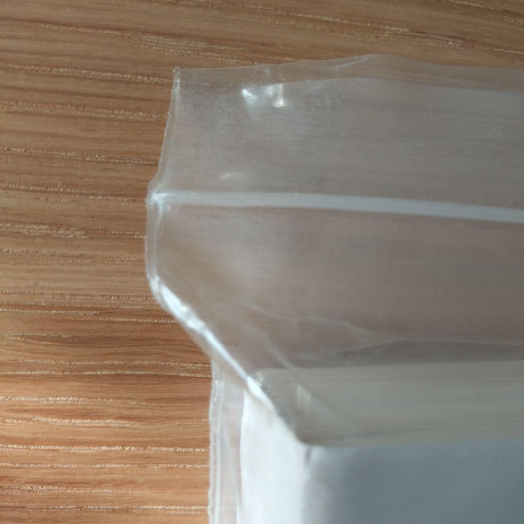 東芝EMI　吹奏楽楽譜　「聖ヨハネ祭の夜」ムソルグスキー　伊藤康英　G-32