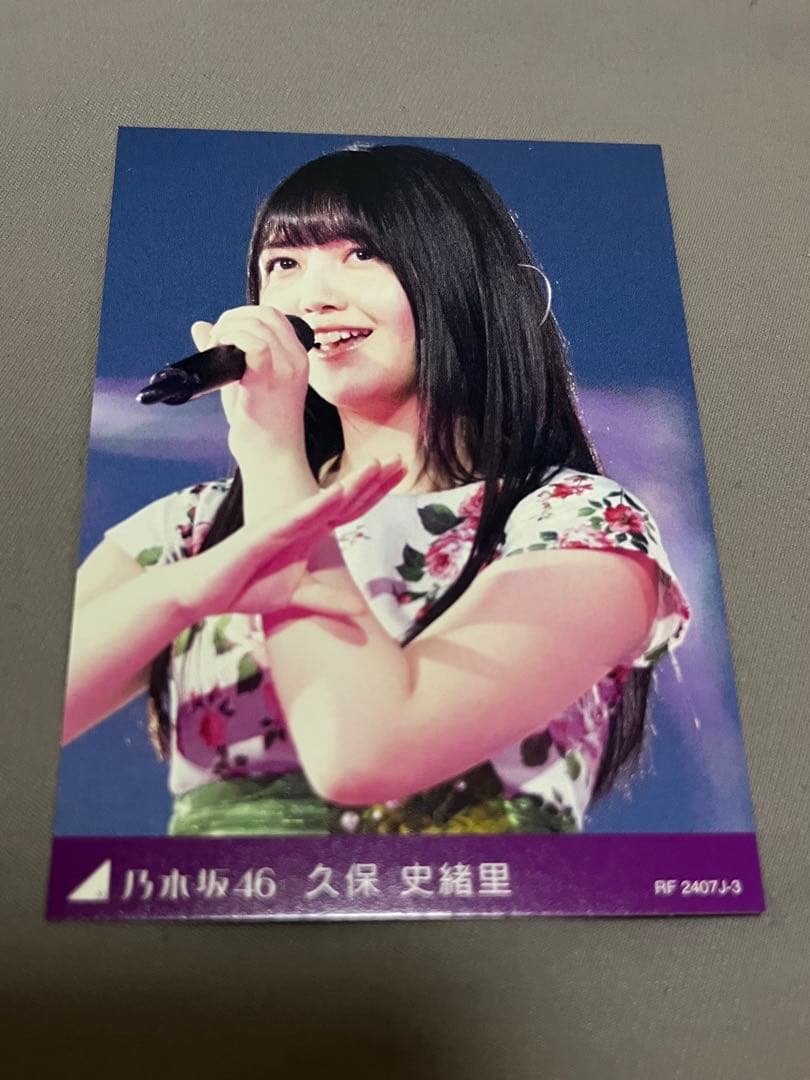 乃木坂46 7thバーズデーライDay1~4コンプリートBOX DVD