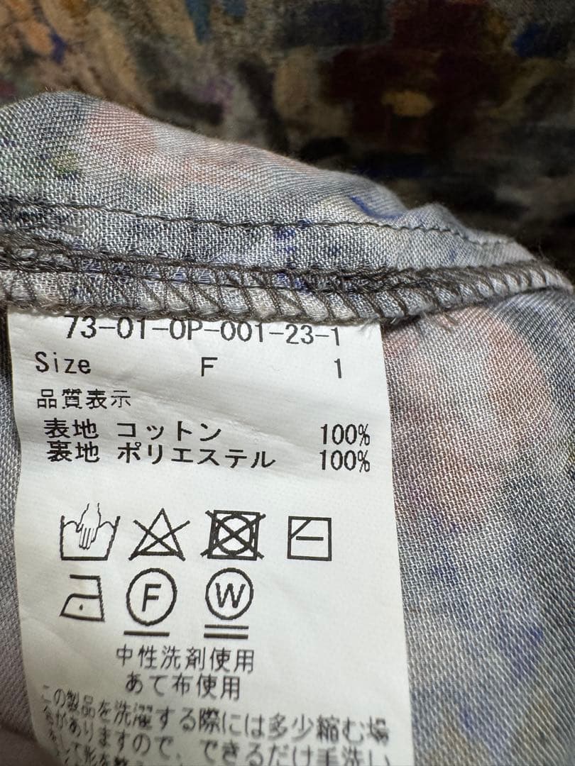 花壇のおはな レンガプリント ワンピース ビュルデサボン 花柄ワンピース 絵画風