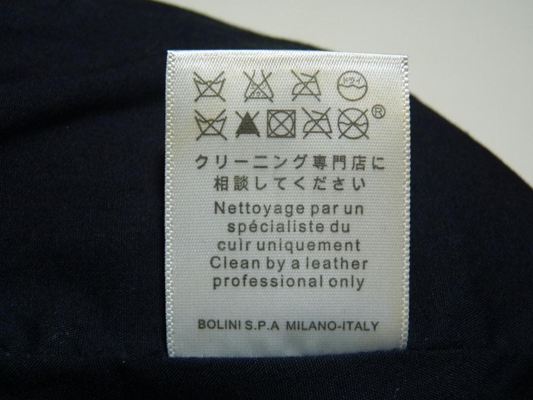 新品未使用タグ付き　BOLINI　ボリーニ　本革　ライダースジャケット　黒　48
