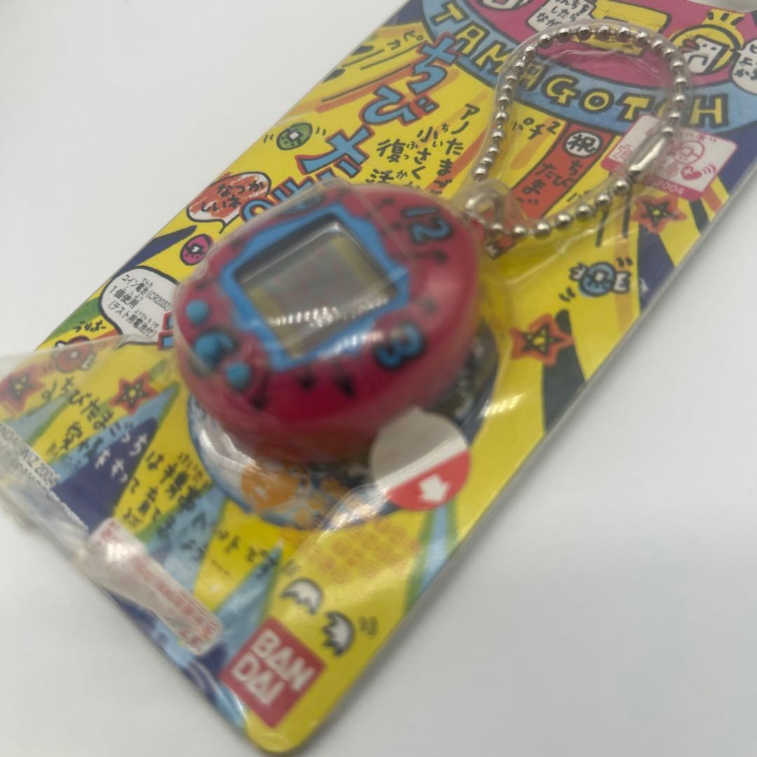 未使用　たまごっち　まとめ販売