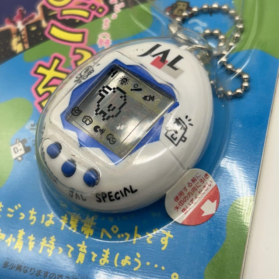 未使用　たまごっち　まとめ販売